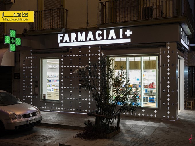 طراحی دکوراسیون داخلی داروخانه مدرن، اسپانیا